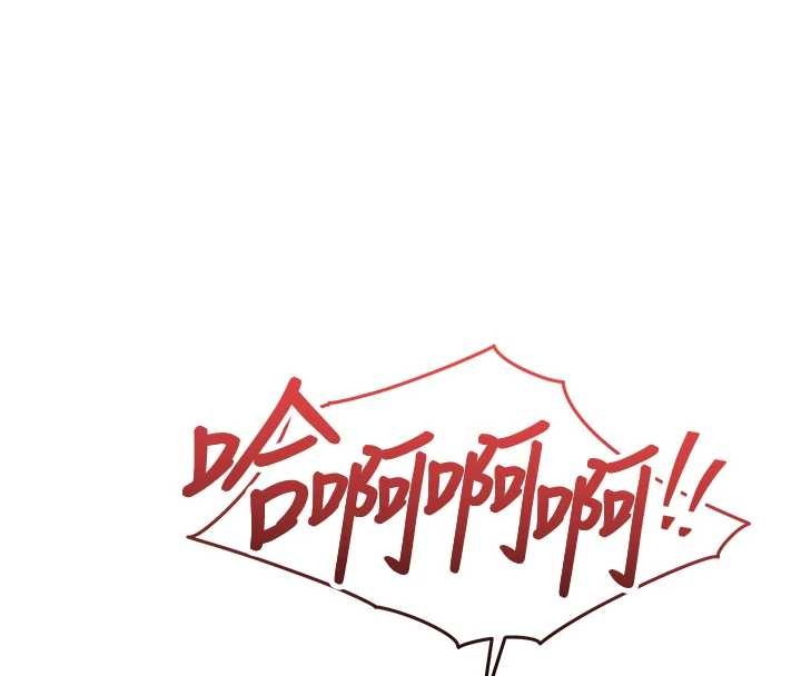 衣锦还乡第27話-想幹到讓妳懷孕