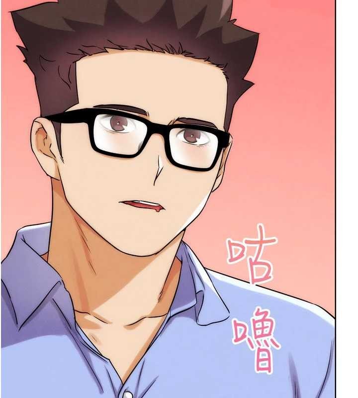 G斗吧!真人肉搏王第33話-消失的異世界正宮