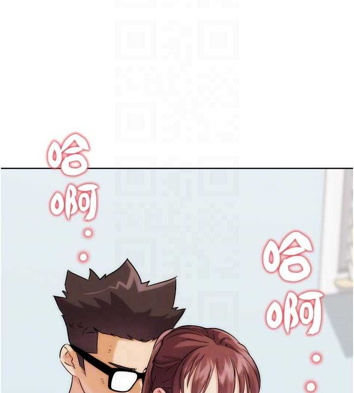 G斗吧!真人肉搏王第33話-消失的異世界正宮