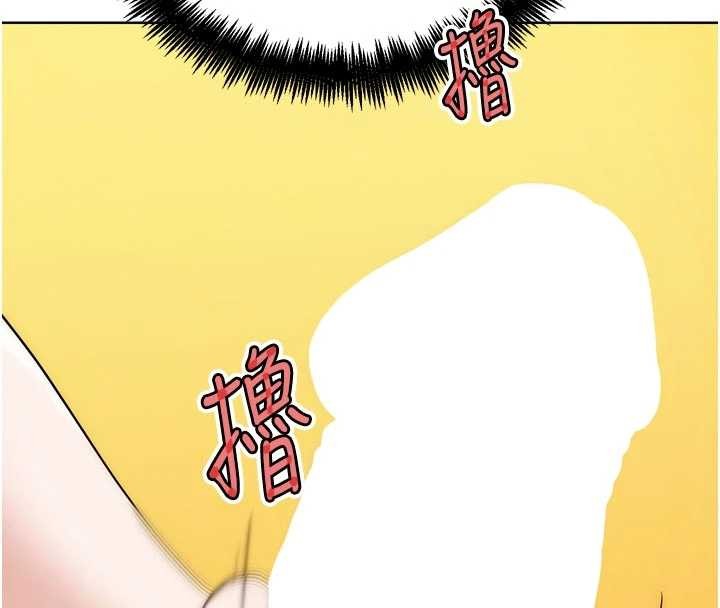 G斗吧!真人肉搏王第33話-消失的異世界正宮