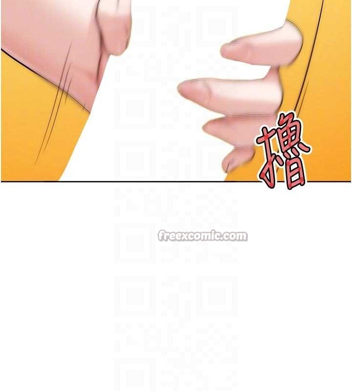 G斗吧!真人肉搏王第33話-消失的異世界正宮