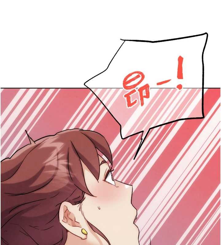 G斗吧!真人肉搏王第33話-消失的異世界正宮