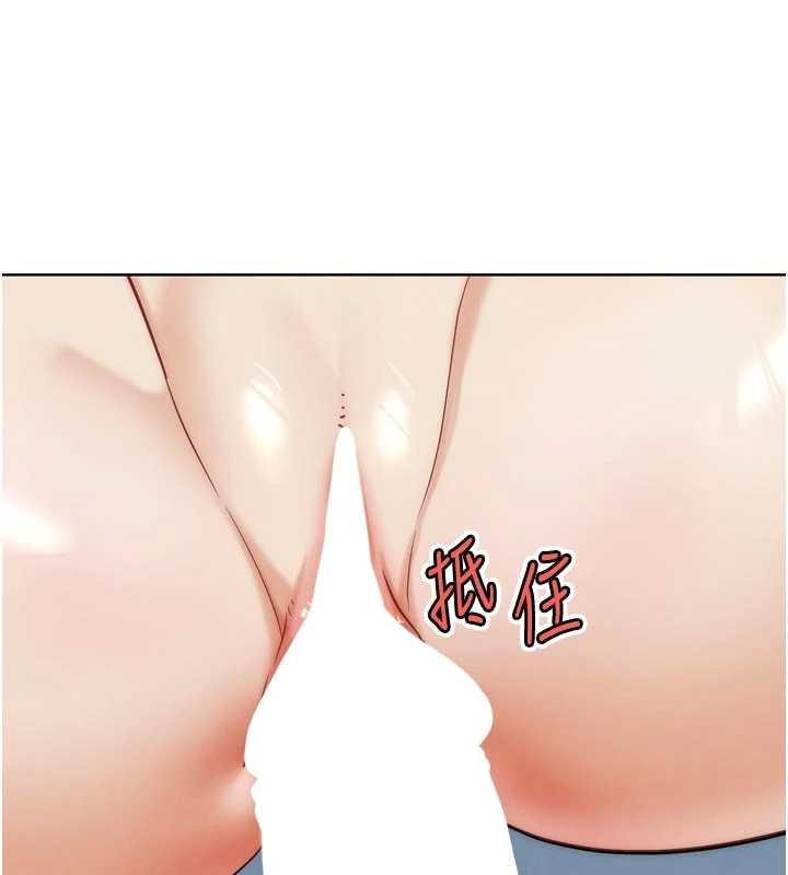 G斗吧!真人肉搏王第33話-消失的異世界正宮