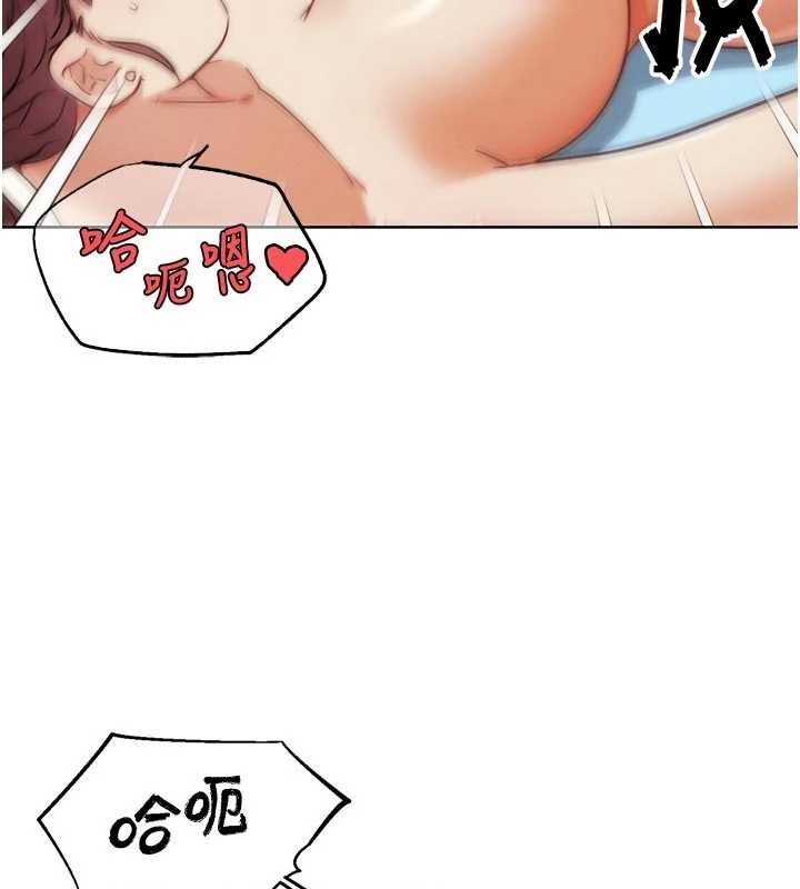 G斗吧!真人肉搏王第33話-消失的異世界正宮