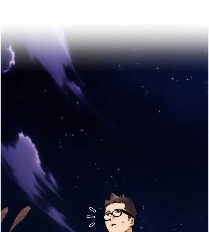 G斗吧!真人肉搏王第33話-消失的異世界正宮