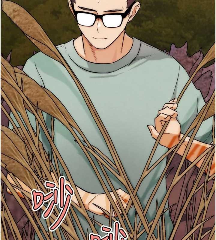 G斗吧!真人肉搏王第33話-消失的異世界正宮