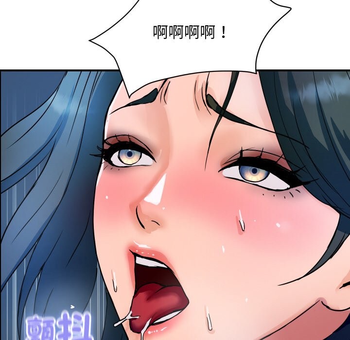 顶级豪门秘辛第31話