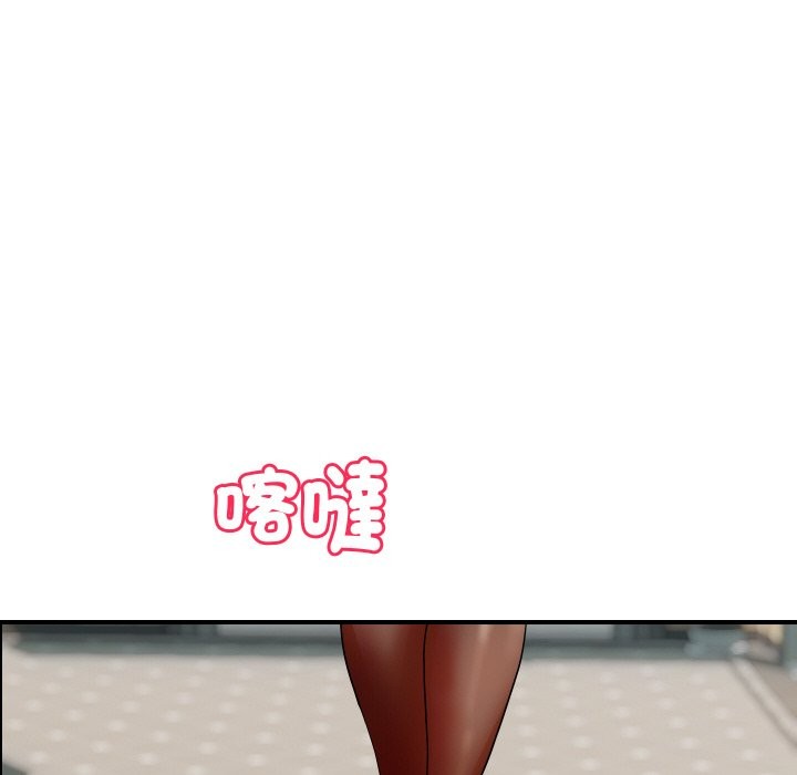 顶级豪门秘辛第31話