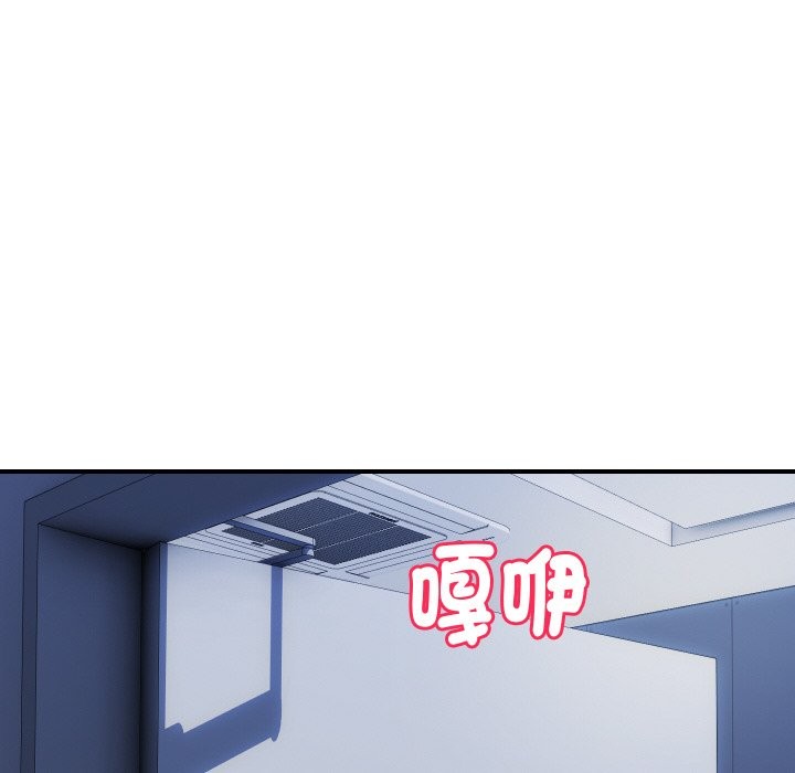 顶级豪门秘辛第31話