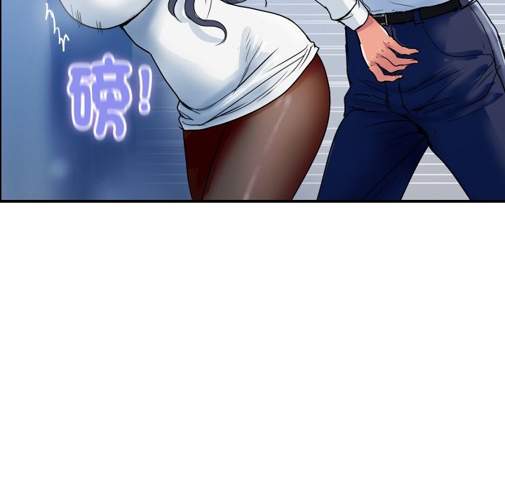 顶级豪门秘辛第31話