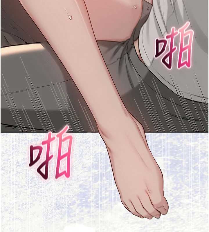 校园成人礼第18話-內射學姐賤鮑