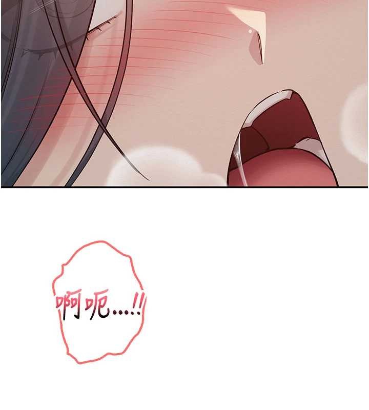 校园成人礼第18話-內射學姐賤鮑