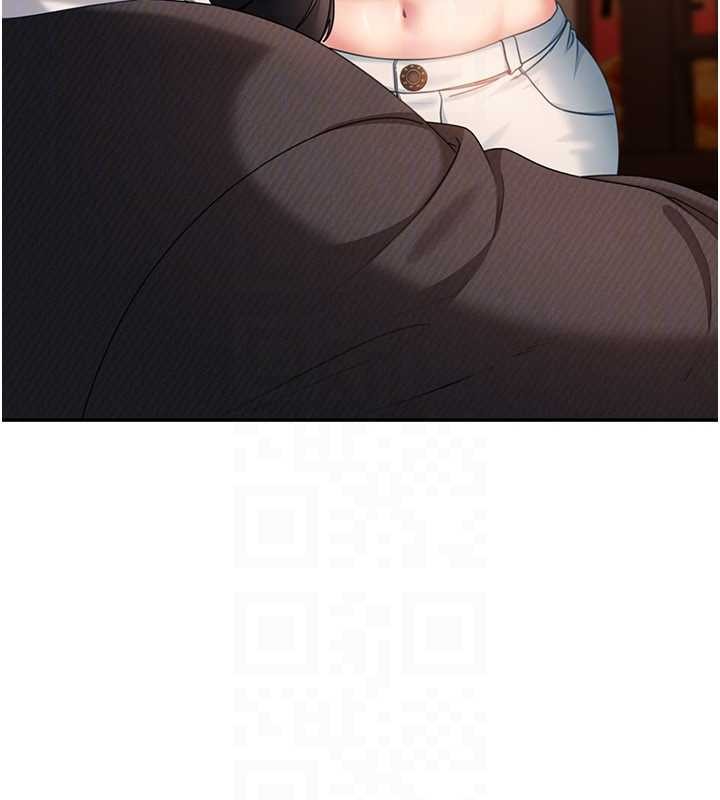 太妹硬闯成人界第13話-來摩鐵實際演練