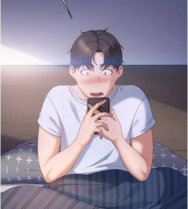 太妹硬闯成人界第13話-來摩鐵實際演練