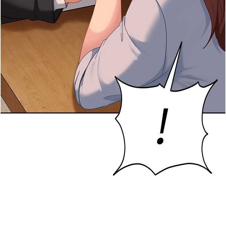 太妹硬闯成人界第13話-來摩鐵實際演練