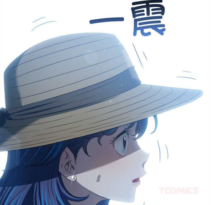 难缠小恶女第285話