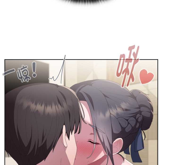 大企业里的小秘密第68話