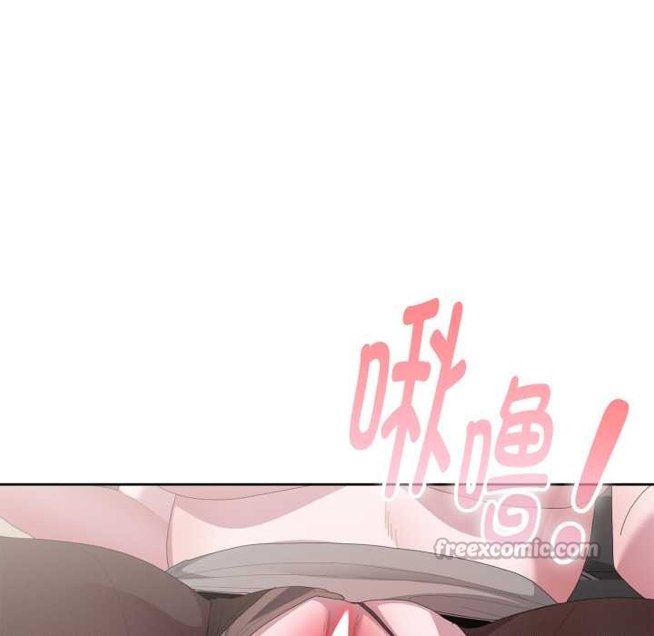 大企业里的小秘密第68話