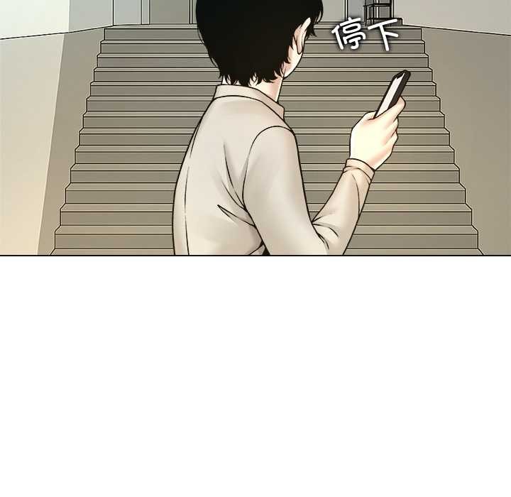 被幸运诅咒的人第23話