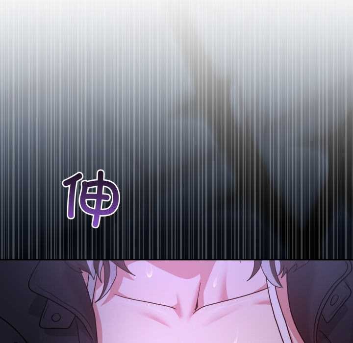 男人止步第37話