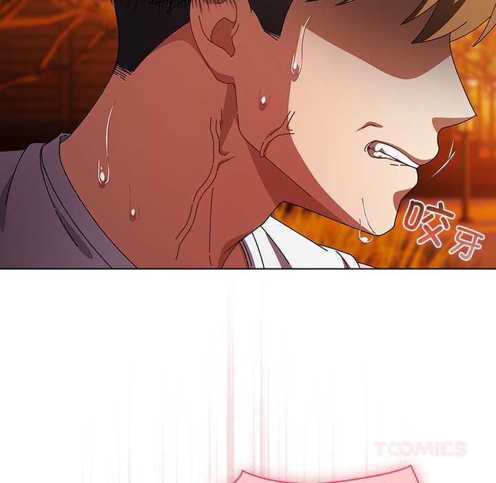 请弄臟我的女朋友第36話