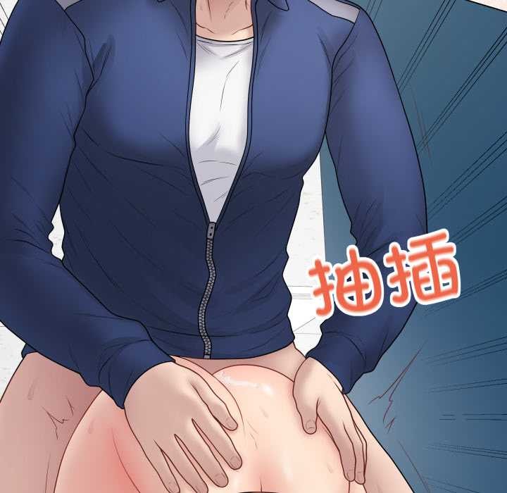 最后的冲刺第43話