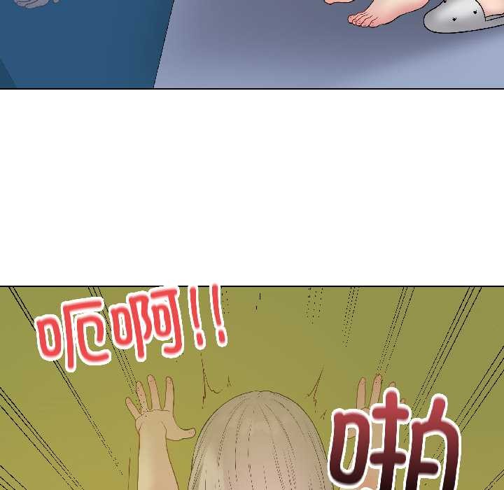 最后的冲刺第43話