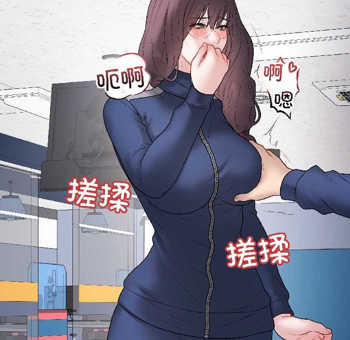 最后的冲刺第43話