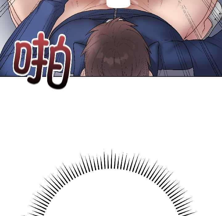 最后的冲刺第43話