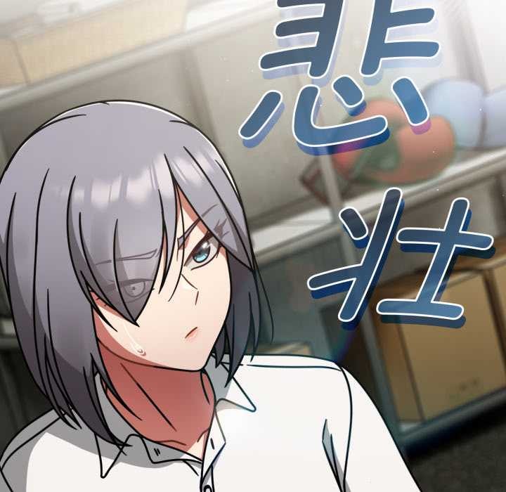 热情拳击馆第54話