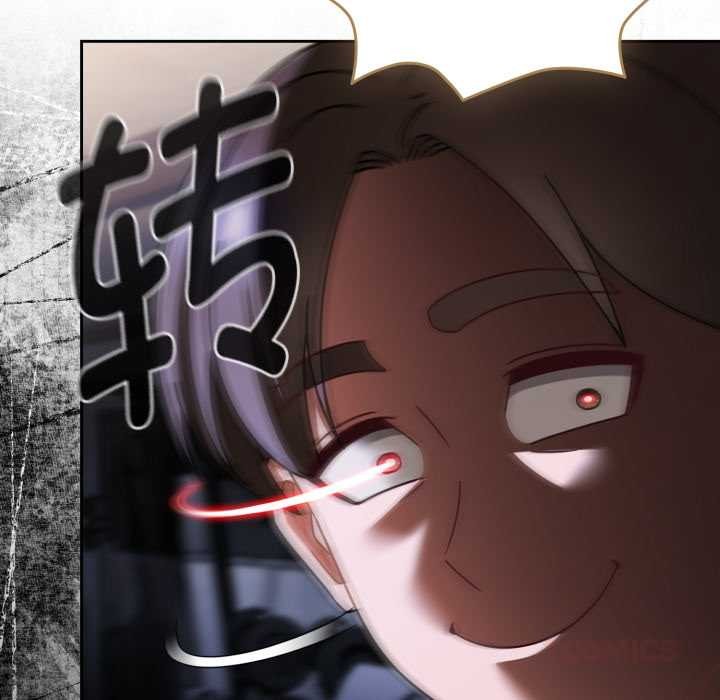 热情拳击馆第54話