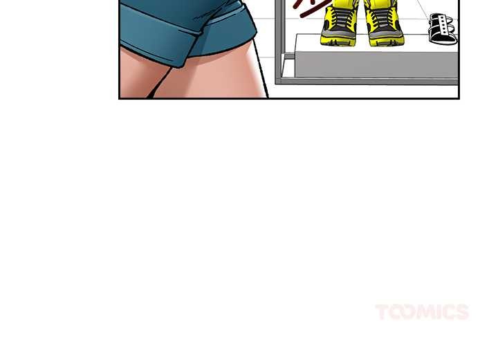 催眠手机第51話