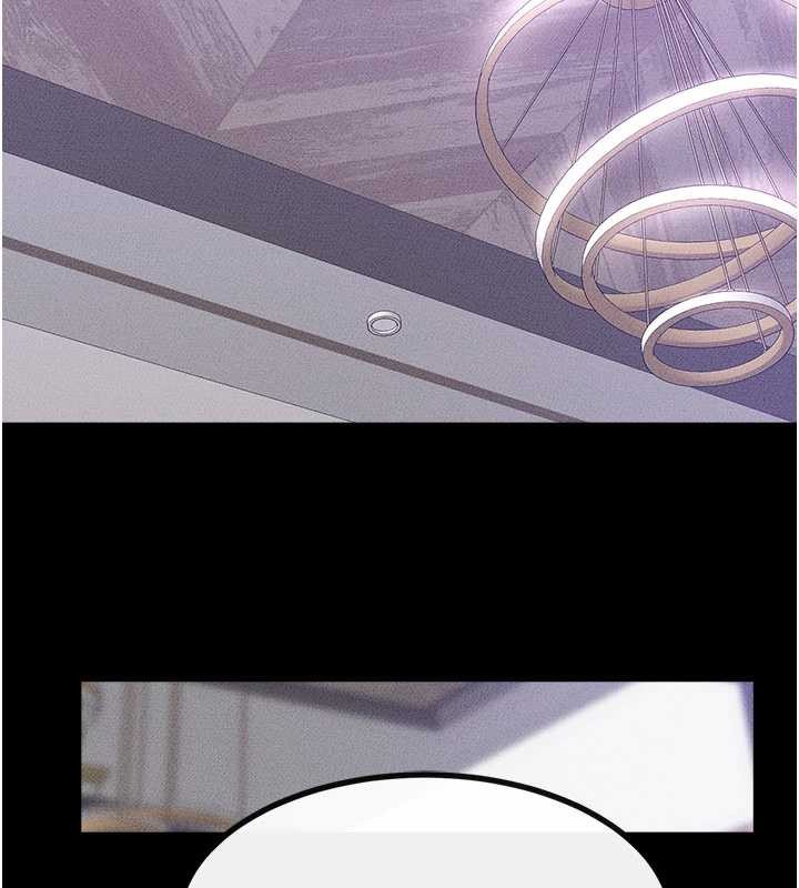 继母与继姐第102話-尺度超大的任務疊疊樂