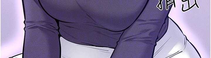 继母与继姐第102話-尺度超大的任務疊疊樂