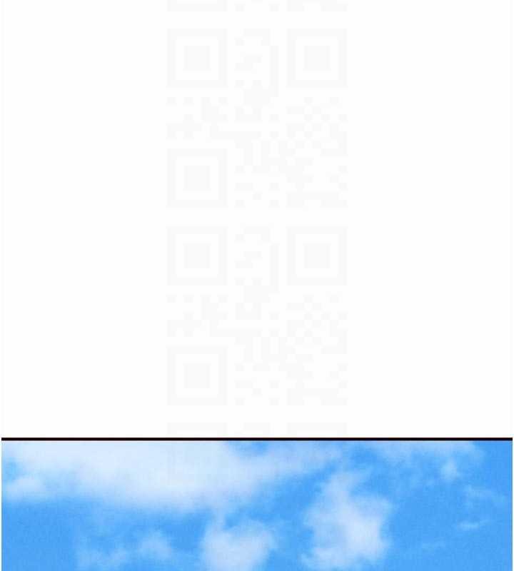 熟女自助餐第69話-原來性慾強是遺傳!?