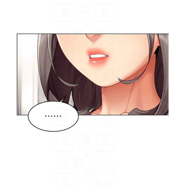 女同事太犯规第7話-來自意淫對象的要求