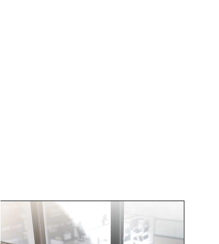 女同事太犯规第7話-來自意淫對象的要求