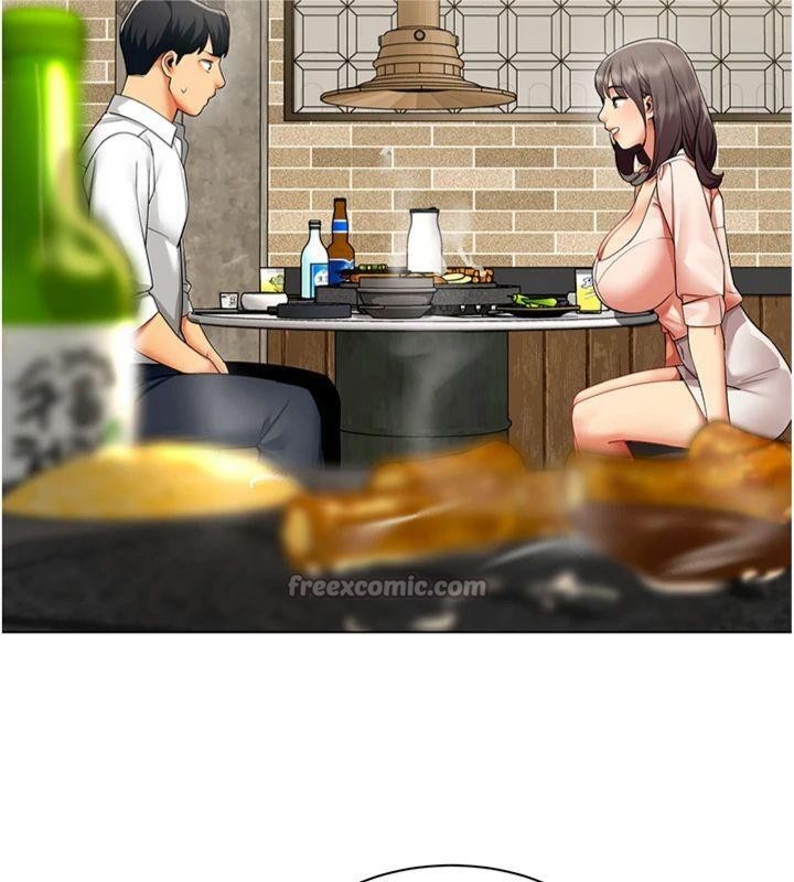 女同事太犯规第7話-來自意淫對象的要求