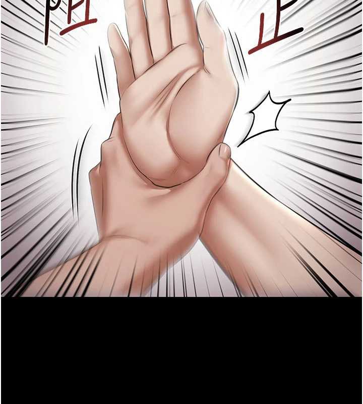 极乐泳池趴第15話-我有辦法讓你上到她