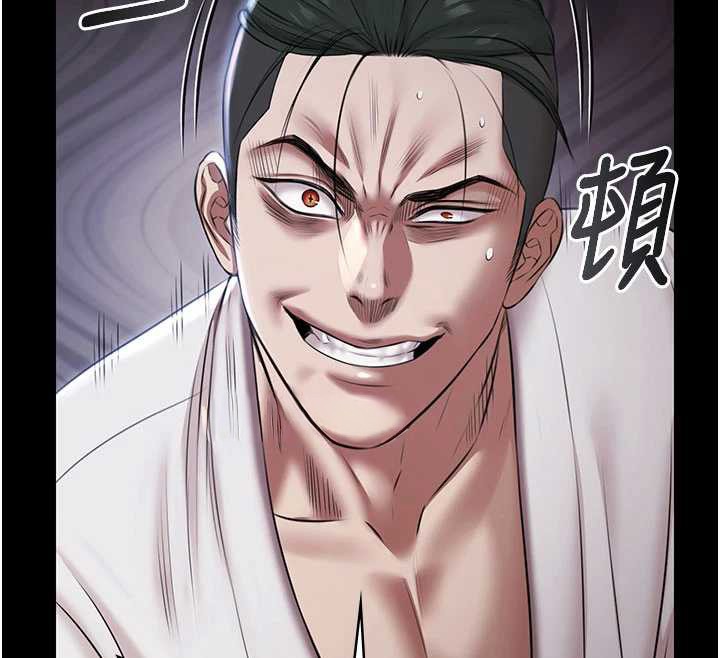 极乐泳池趴第15話-我有辦法讓你上到她