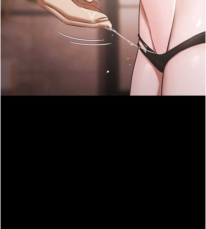 极乐泳池趴第15話-我有辦法讓你上到她