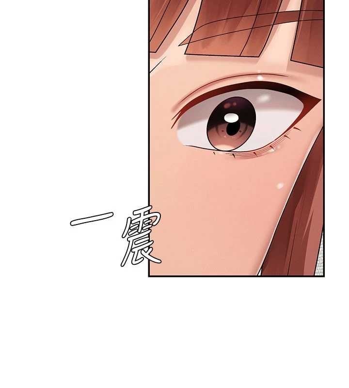 肉体审判第34話-妳是我接下來要調教的人