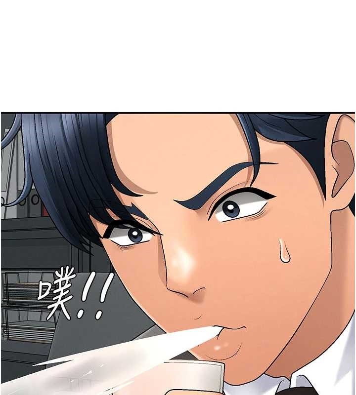 肉体审判第34話-妳是我接下來要調教的人