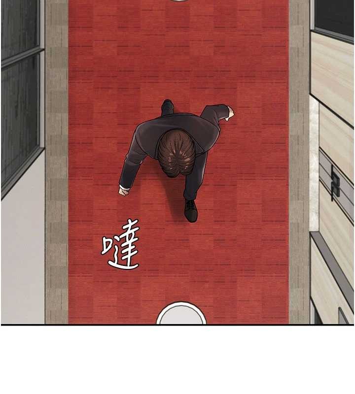 肉体审判第34話-妳是我接下來要調教的人