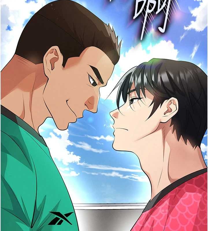 足球型男脱单指南第45話-可以幫我解「燃眉之急」嗎?