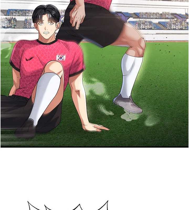 足球型男脱单指南第45話-可以幫我解「燃眉之急」嗎?