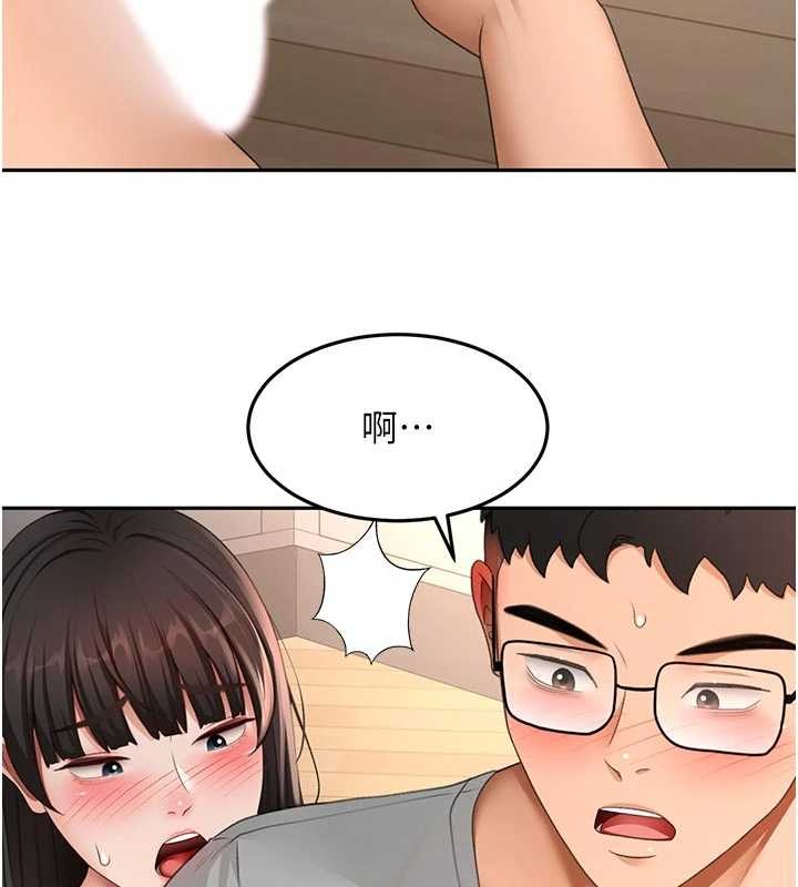 顶加套房的春天第50話-在女兒面前發情的母親