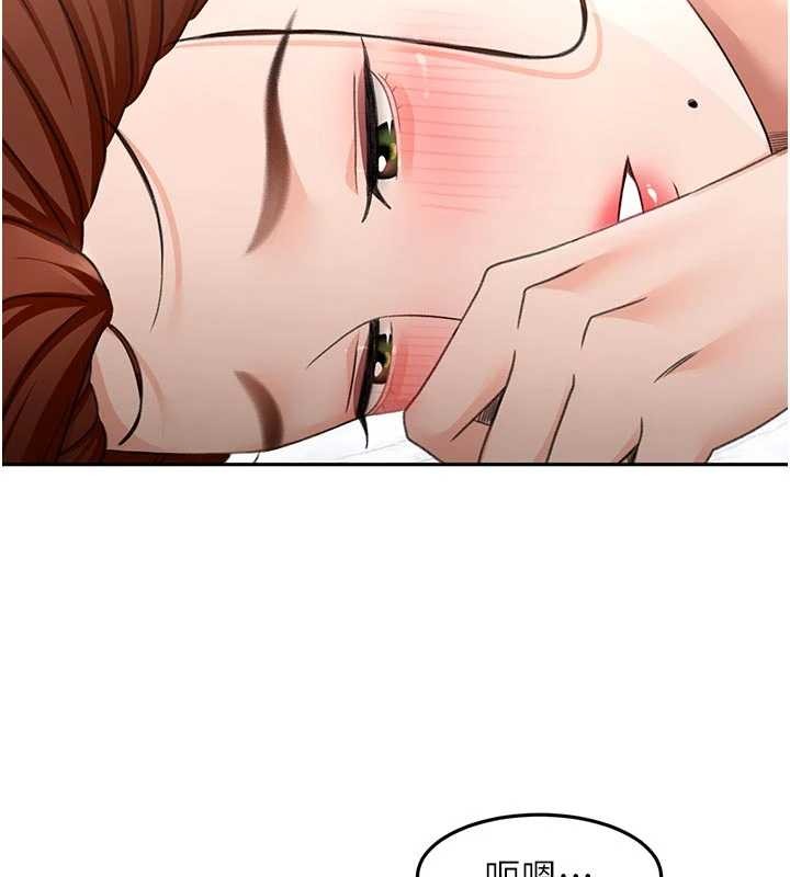 顶加套房的春天第50話-在女兒面前發情的母親