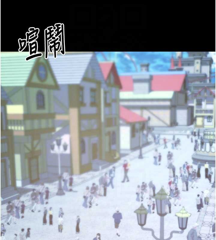 拜脱拜脱App第46話-用阿姨的身體練習吧?