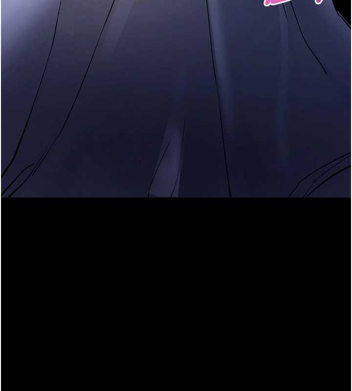 拜脱拜脱App第46話-用阿姨的身體練習吧?